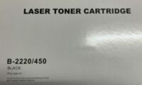 Toner Brother TN-2220 kompatibel, neu statt refill (2600 Seiten)